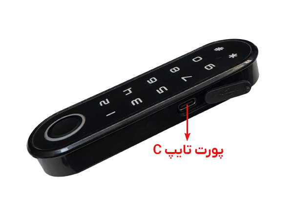 قفل دیجیتال کمدی باشگاهی بلو مدل BG120 - Image 3